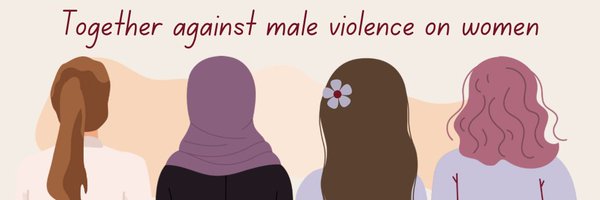 TheFeministcode Profile Banner