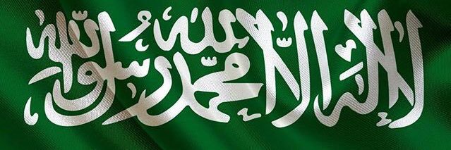 abugala99991's profile banner image