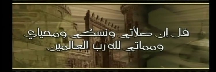 Harbiaham's profile banner image