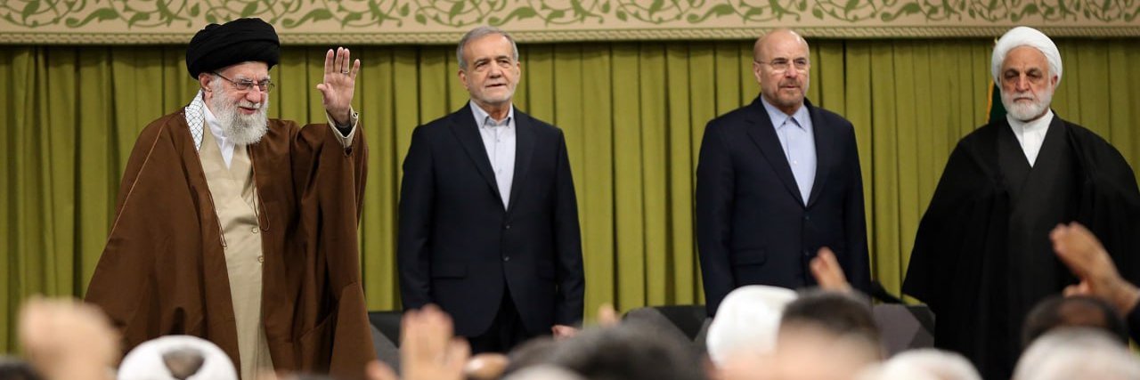 جریان عقلانیت انقلابی's banner