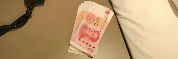 Liar889889 Profile Banner