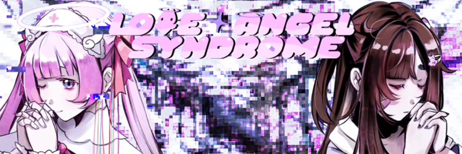 LilyByteStudios's banner