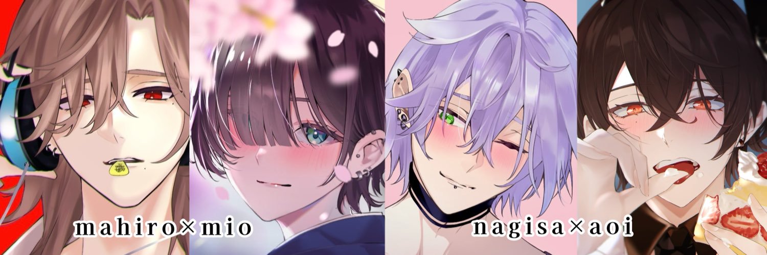 漂白's banner