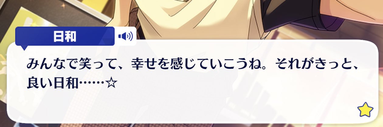 kurusu_4's profile banner image