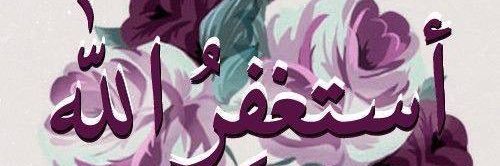 shaker_um's profile banner image