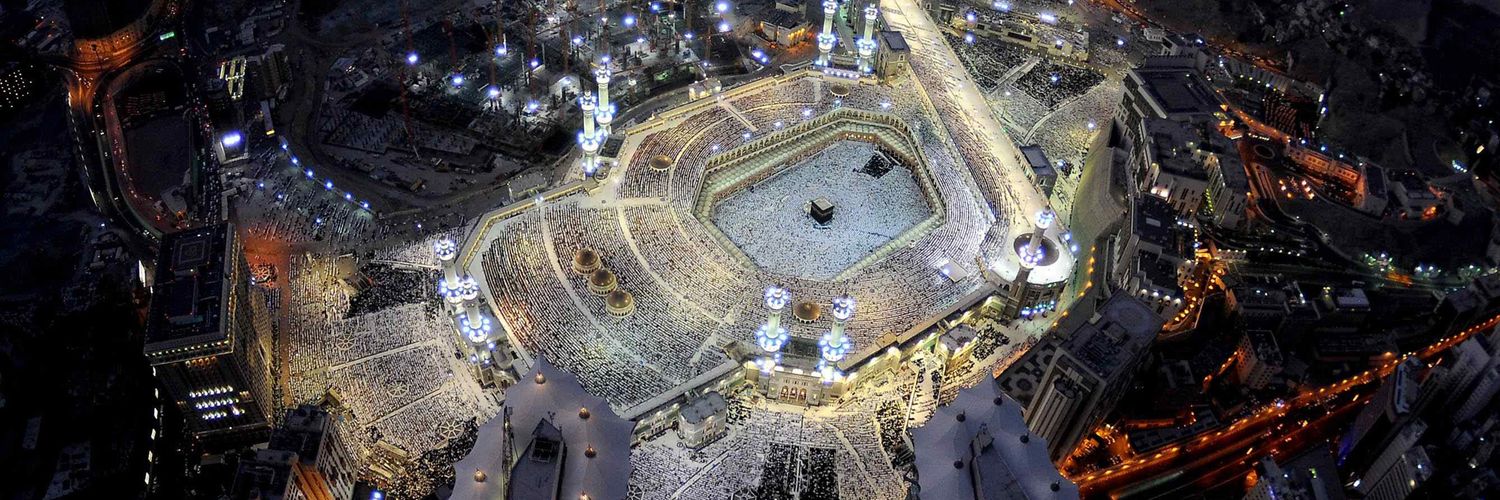 EngWaleed1400's profile banner image