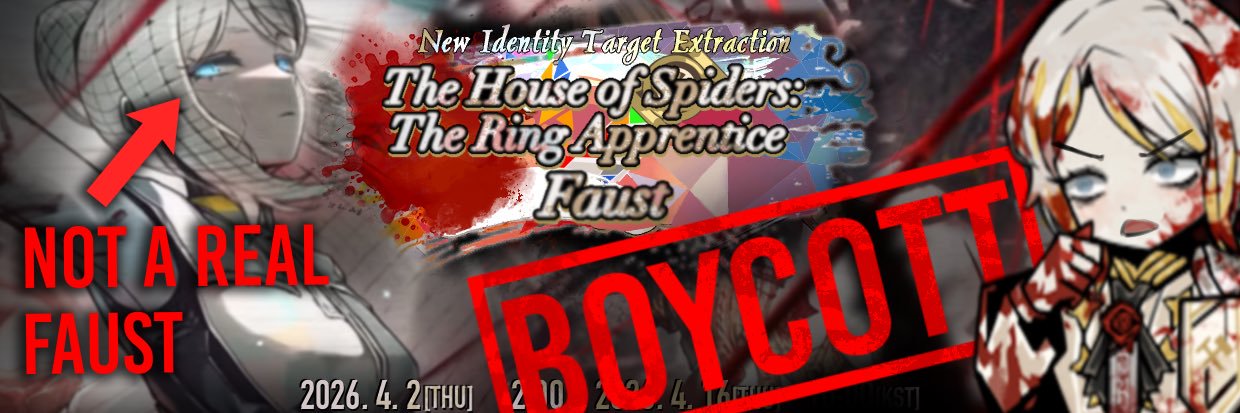 Gecko (not Fatalis) banner