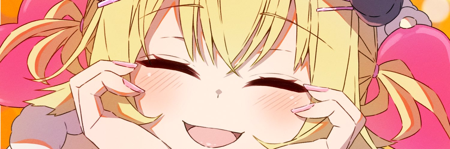 ひよこ🐏's banner