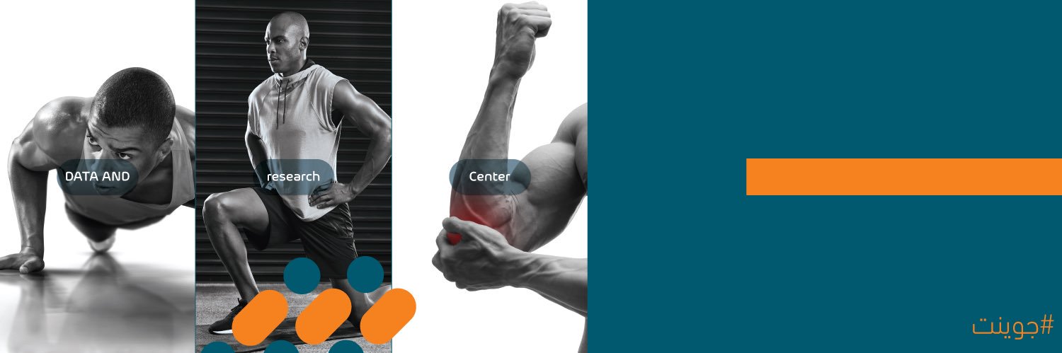 Joint Data & Research Center banner