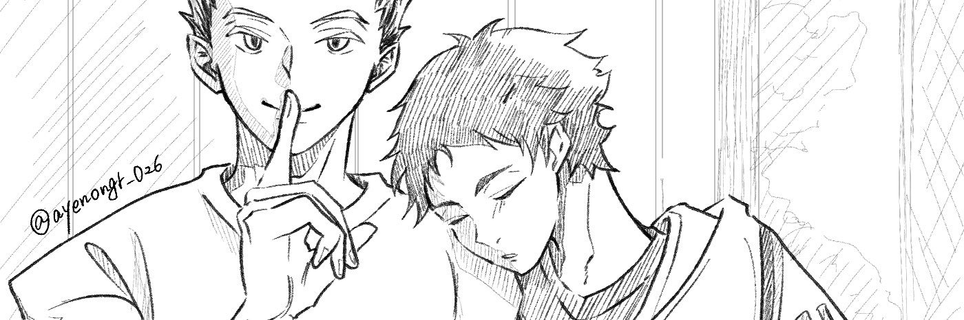 しゃけ@原稿中's banner