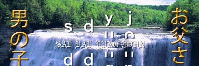 roondo_'s profile banner image