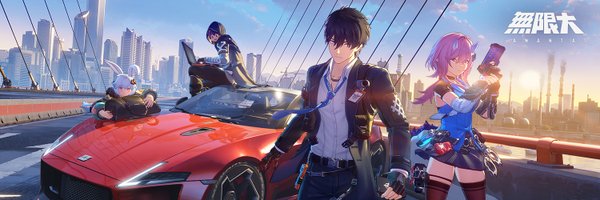 Ananta_JP Profile Banner