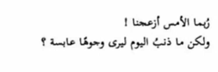 فايـزه الحـريري .. banner