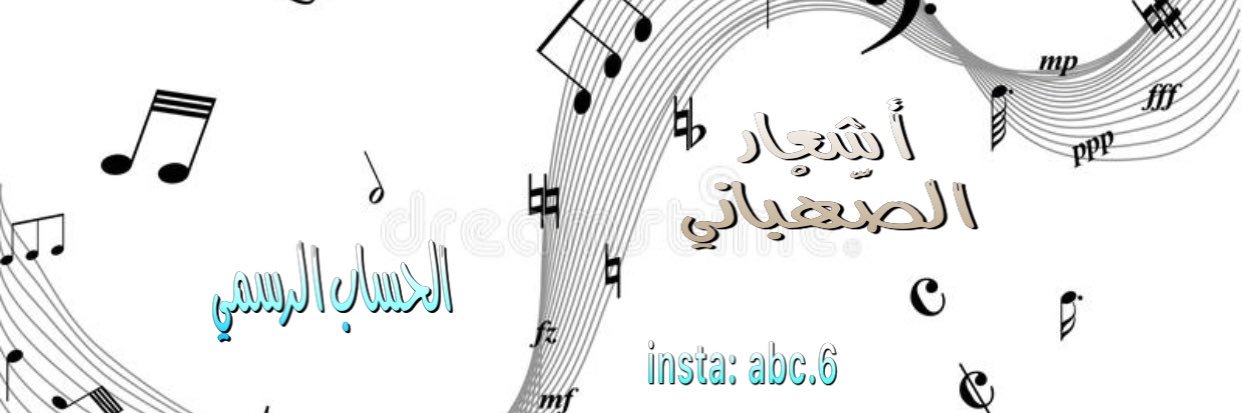 snapchatdxb's profile banner image