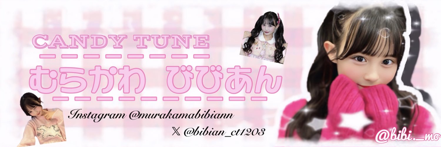 𝓶𝓸𝓶𝓸😸💖 banner