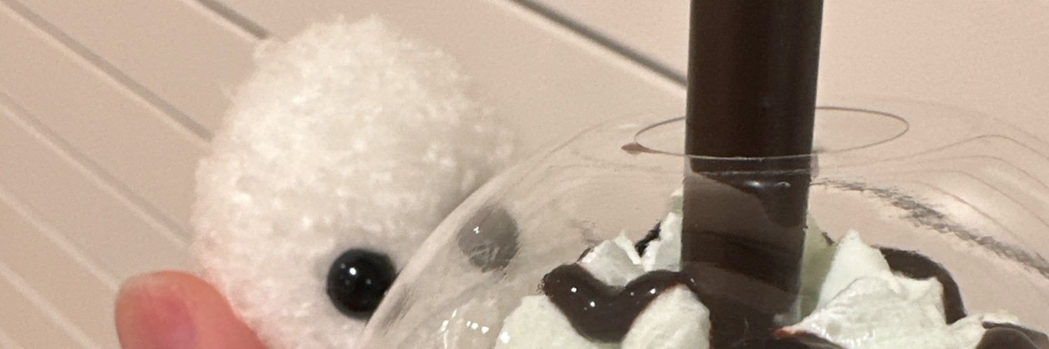 ぎゅうにく🐮お取引垢 banner