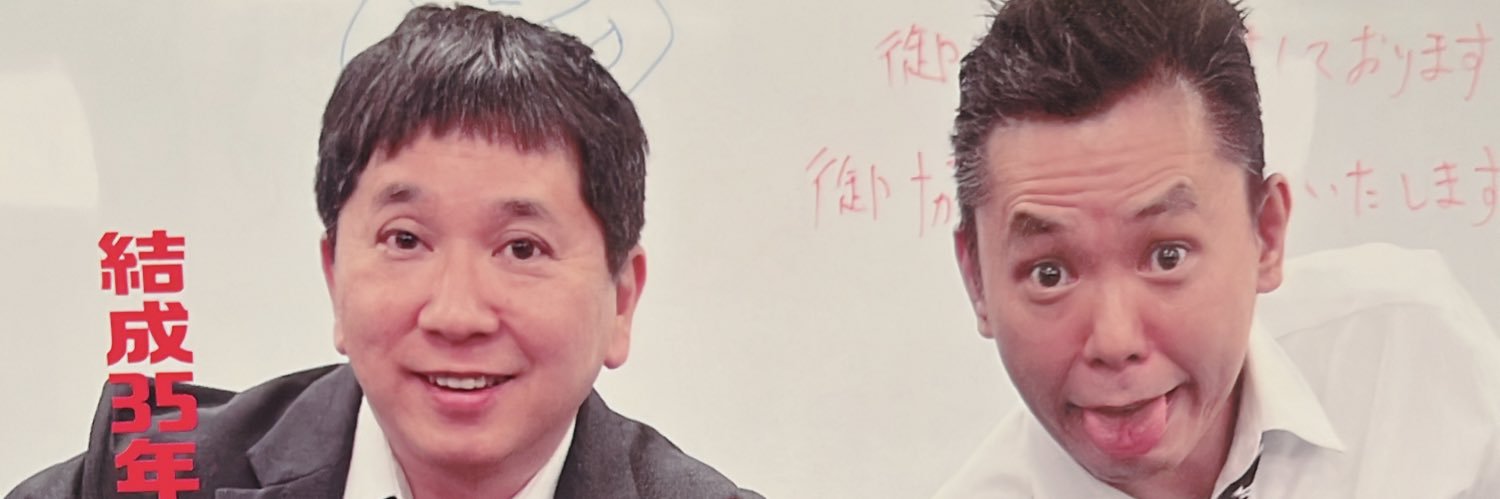 hirokko69's profile banner image
