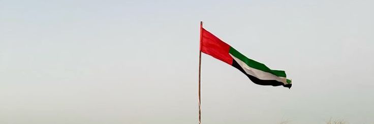 وناسه 🇦🇪🌺 banner
