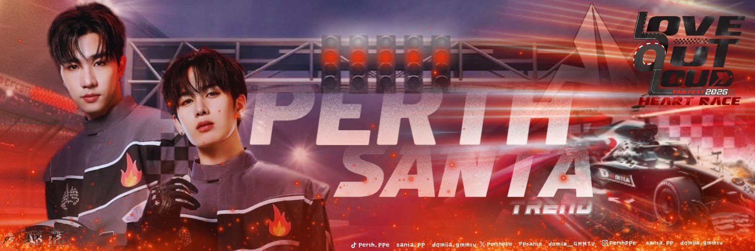 PERTHSANTA TREND banner