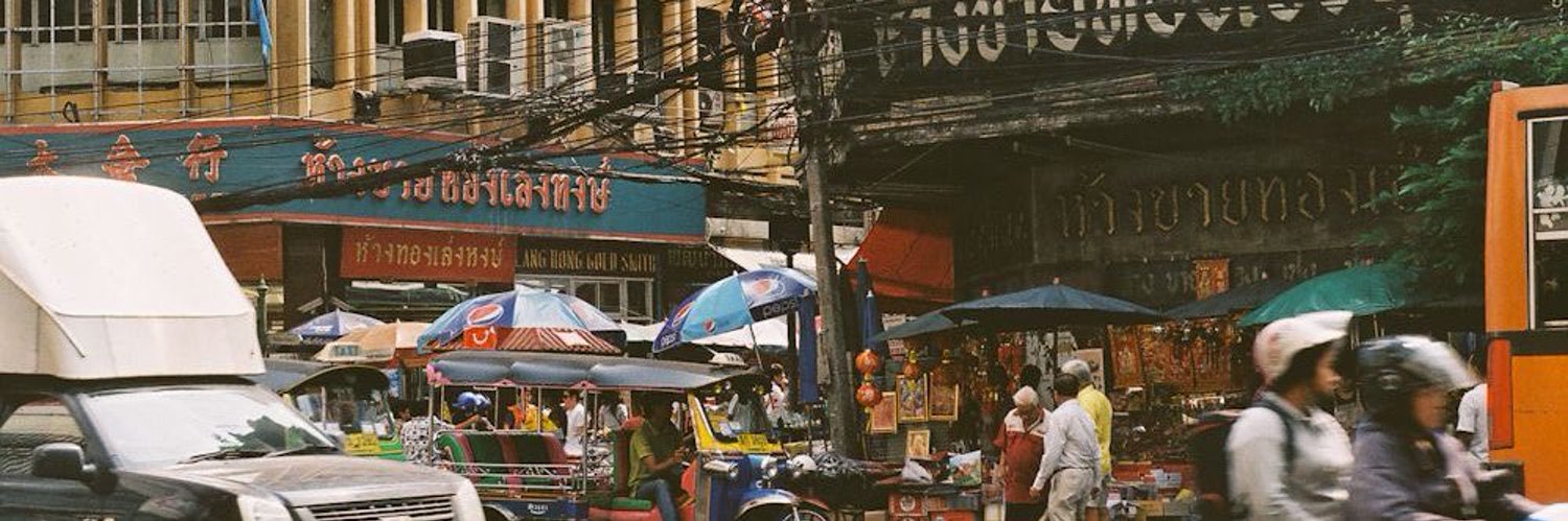 Ekkarat's banner