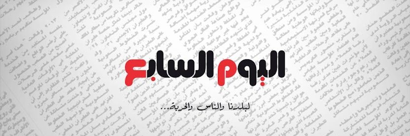 لجين احمد banner