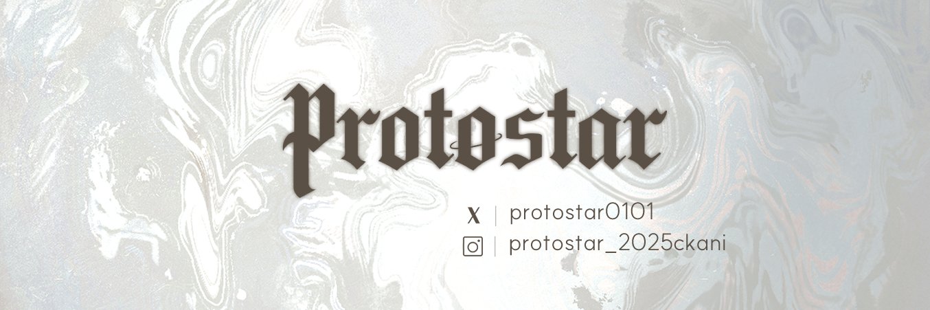 protostar0101's profile banner image