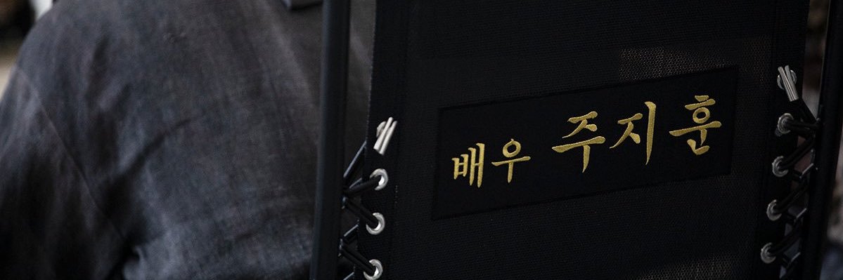 ᴘᴏɪɴᴛ's banner