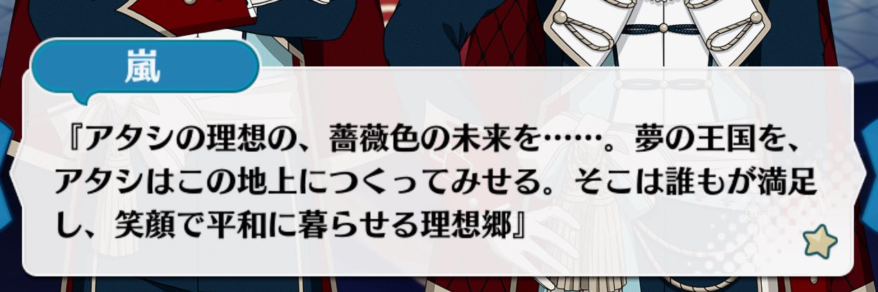 ねぎ banner
