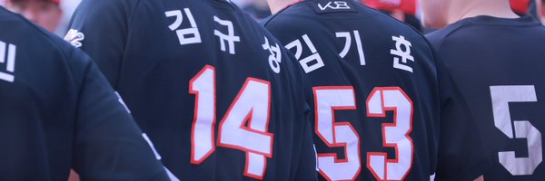 kyudaenghee Profile Banner