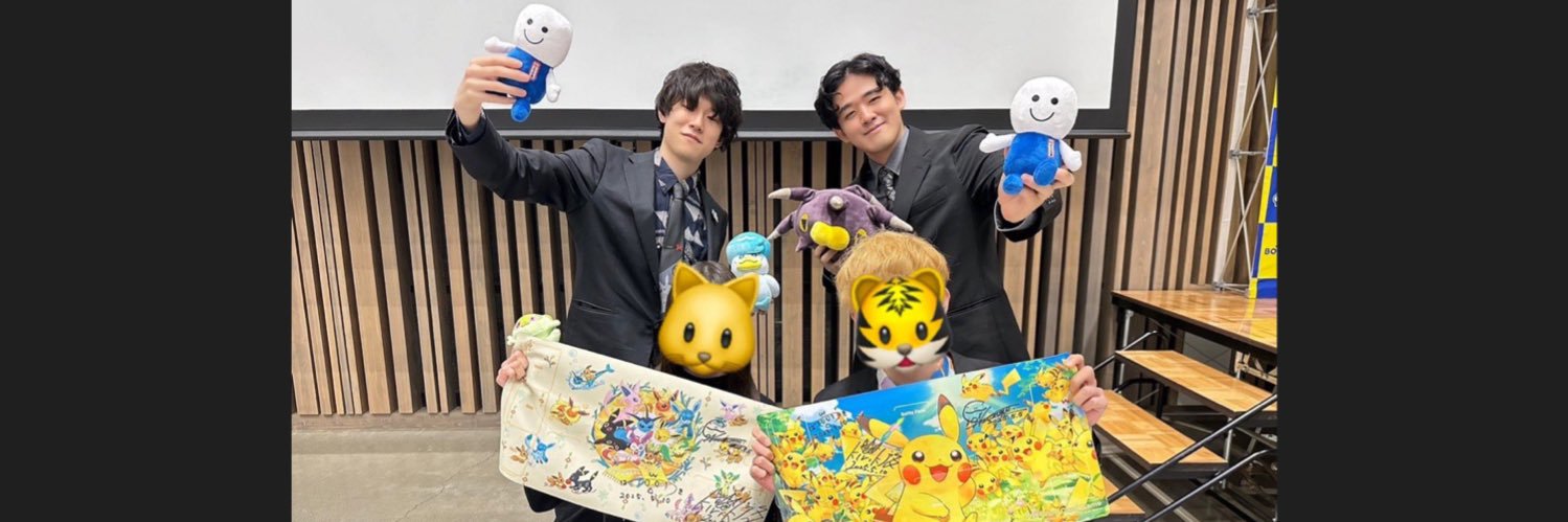やえざきぼたん banner