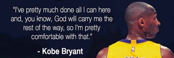 ihoopdom Profile Banner