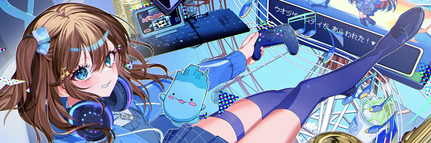 UOZU GAME DAY＠2/22(日)開催🐟🎮 banner
