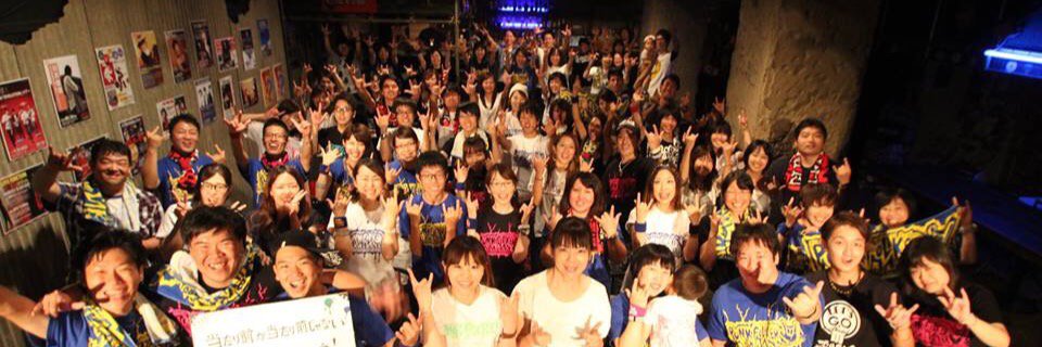 miyakejima27's profile banner image