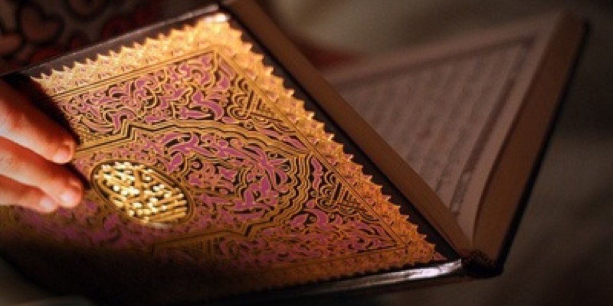 Allah_Rn's profile banner image