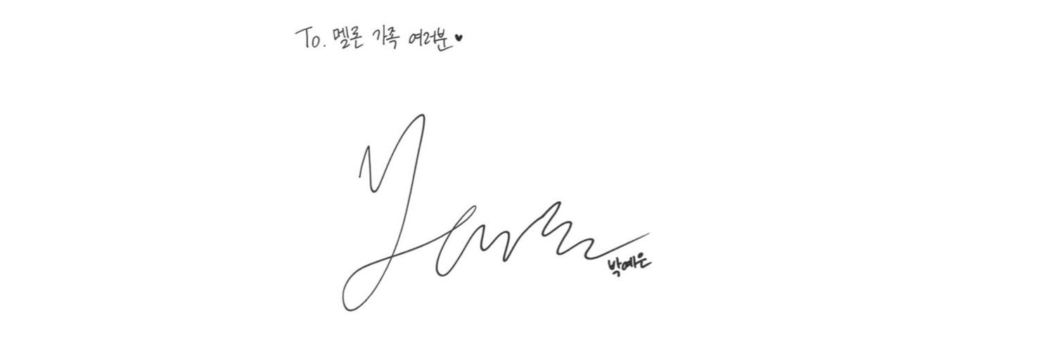 yeeunclips's profile banner image