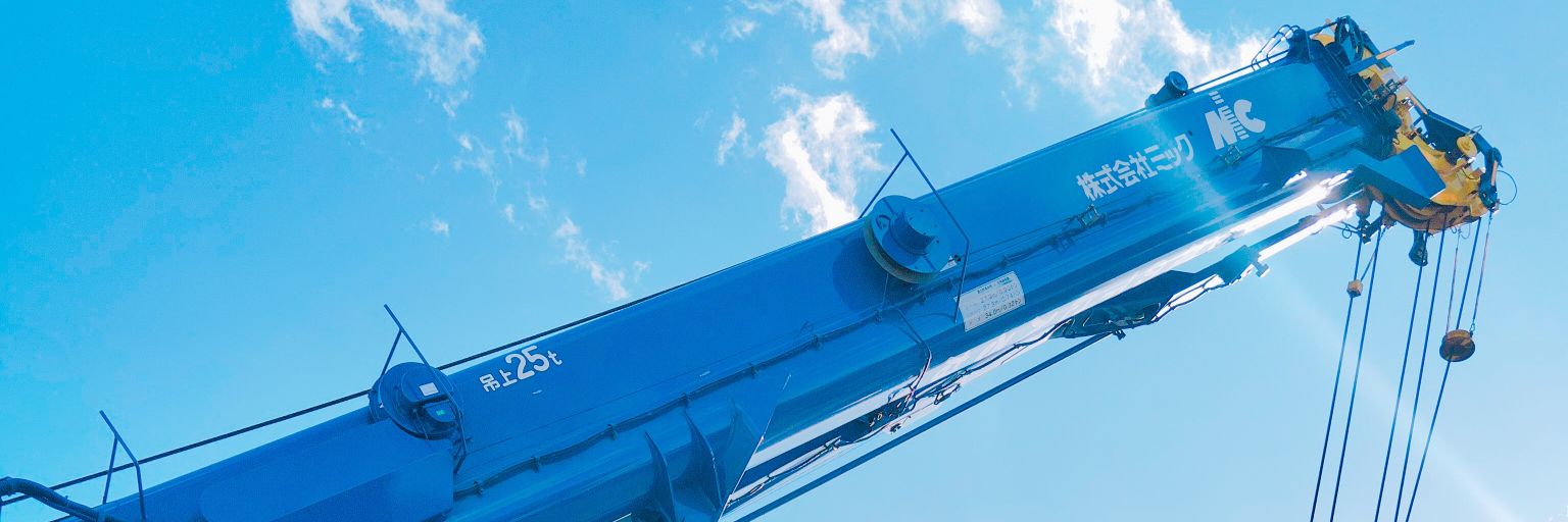 株式会社ミック banner