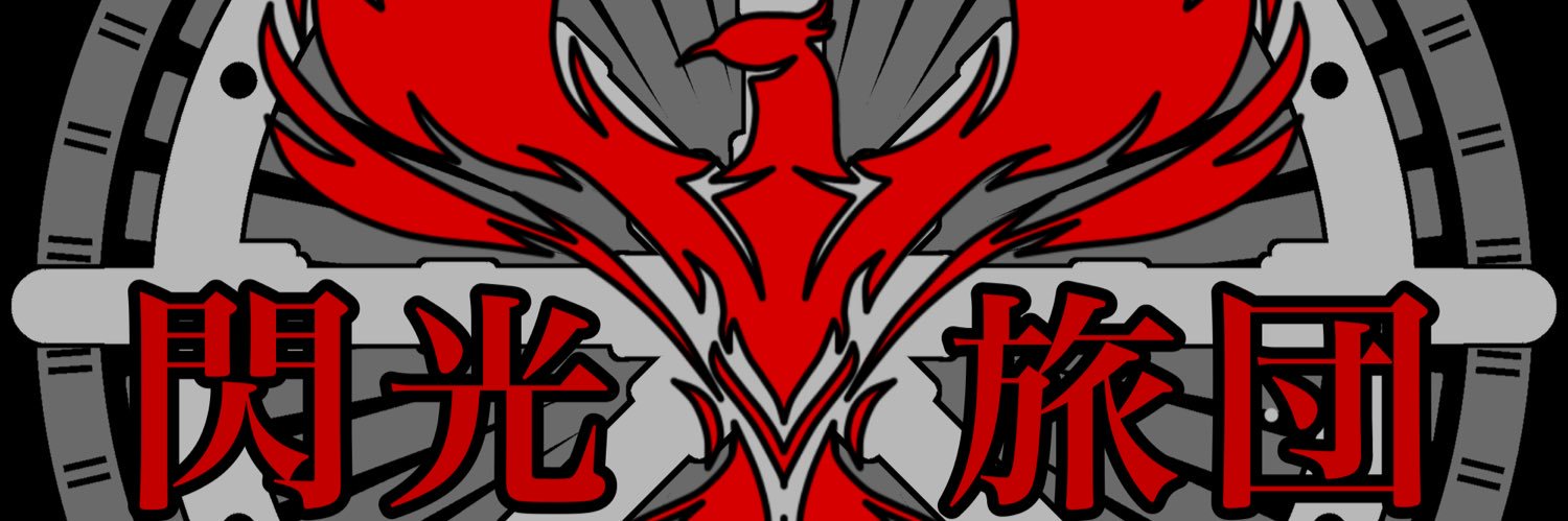 kebabu1208's profile banner image