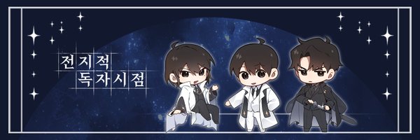 OmView_official Profile Banner