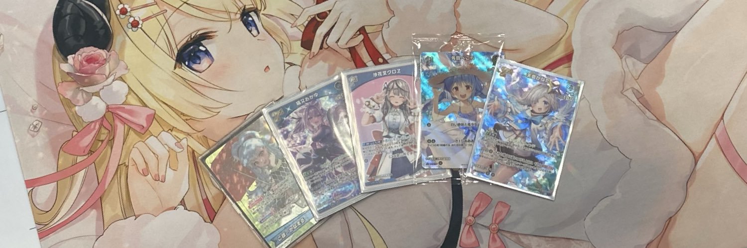 ZAQ@4/19ドドド！カップ13th開催‼️ banner