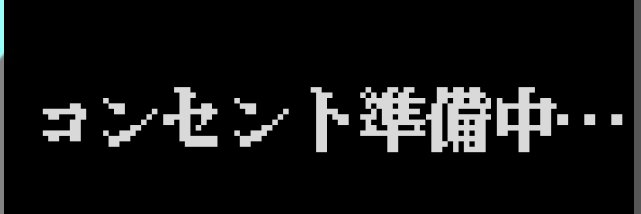昆布の煮汁🔌⚡(1週間サングラス）'s banner