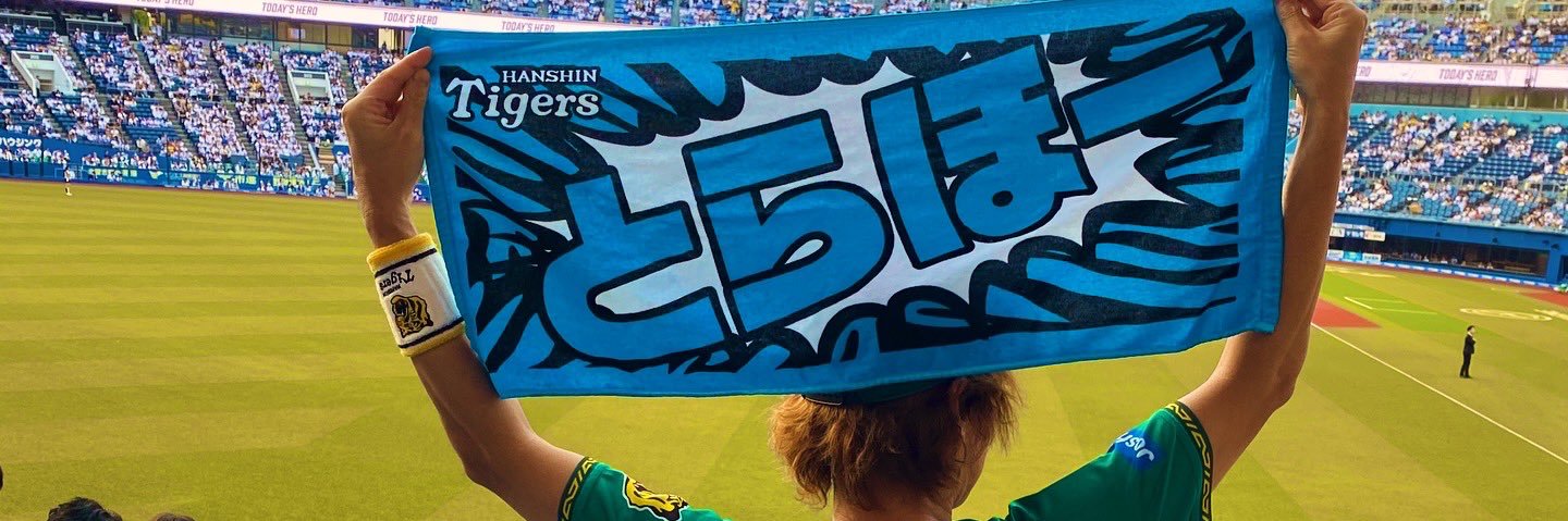 daisuke_bravo's profile banner image