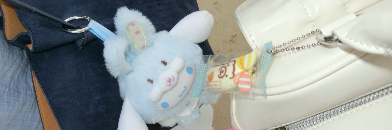 🎐⋆ ໒꒱ banner