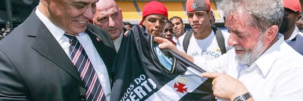 luão banner