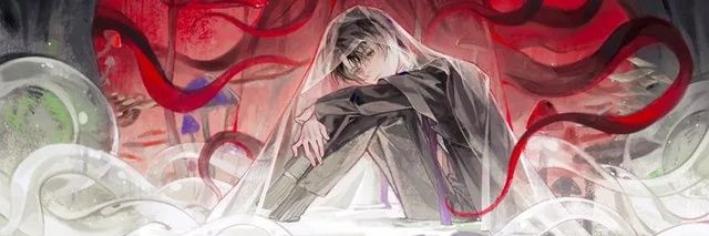 Lim afee X banner