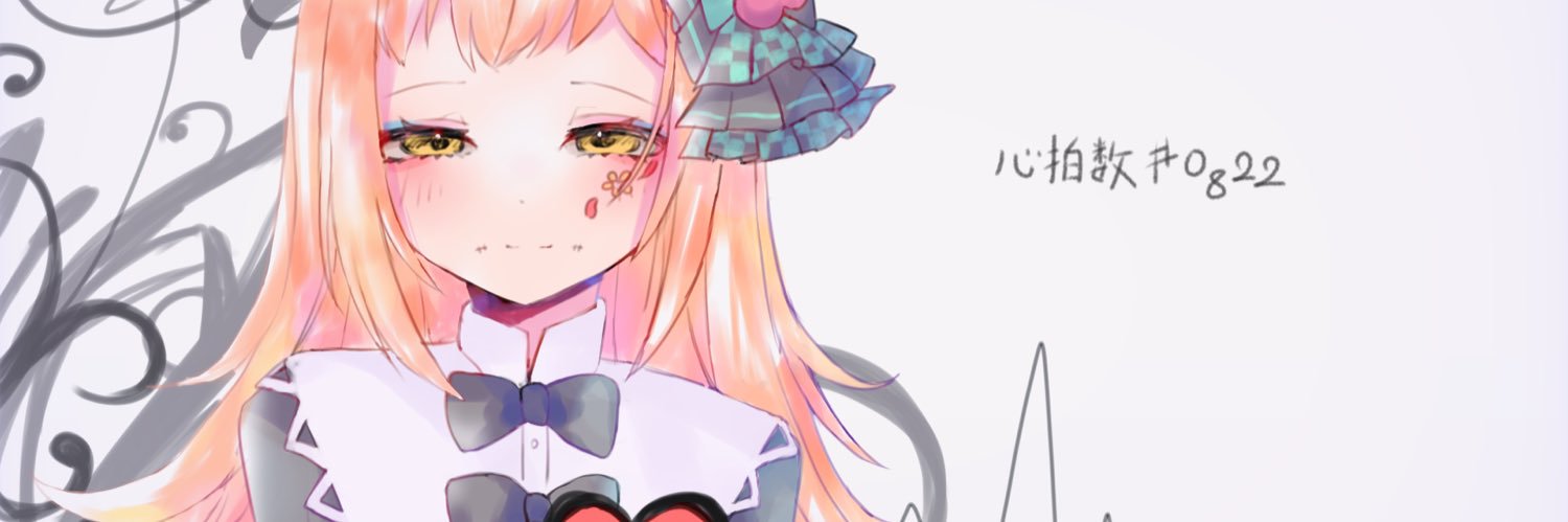 𝒖's banner