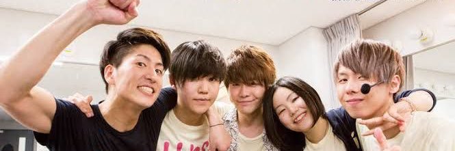 ゼンジンいきたい banner