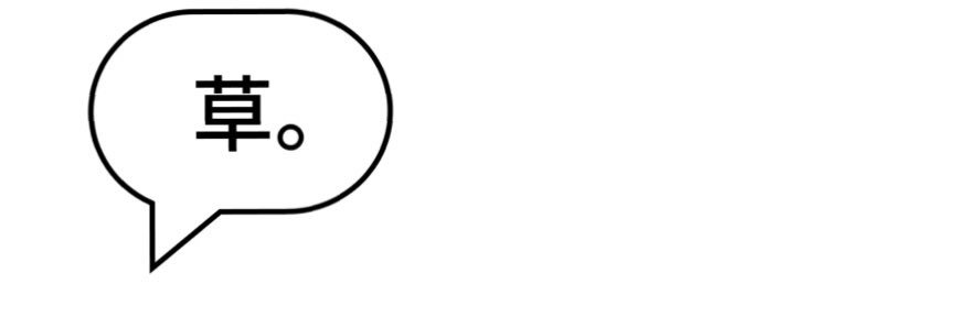 cozz banner