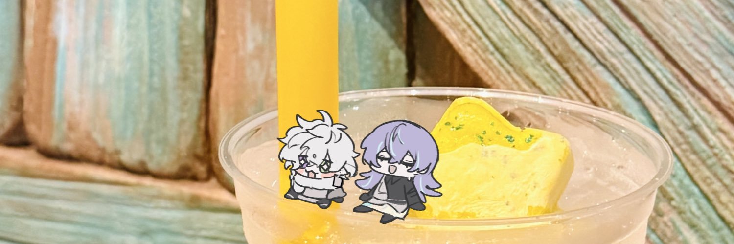 いずり's banner
