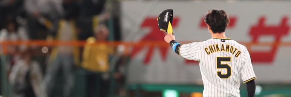 om3_t5 Profile Banner