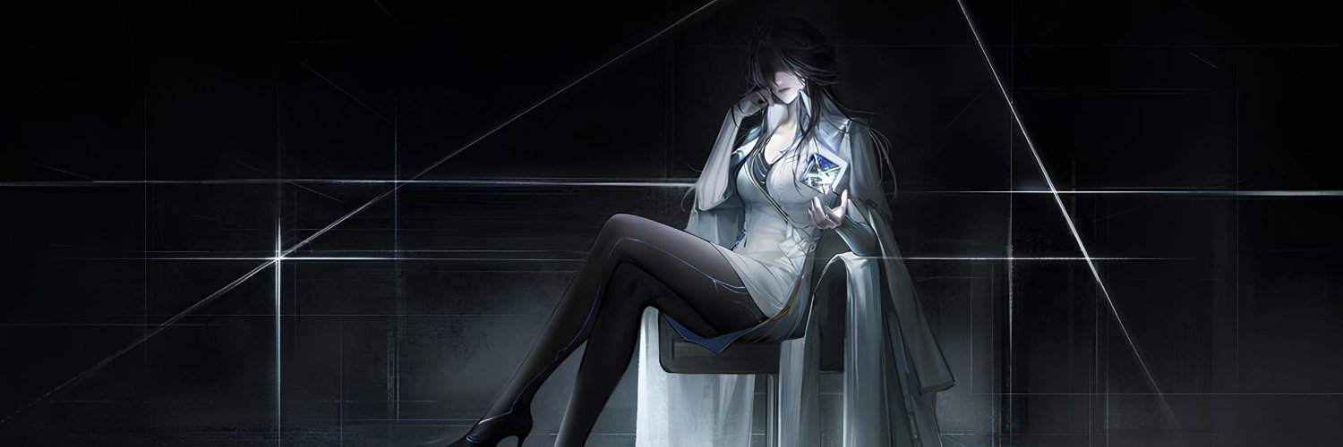 Circe. banner